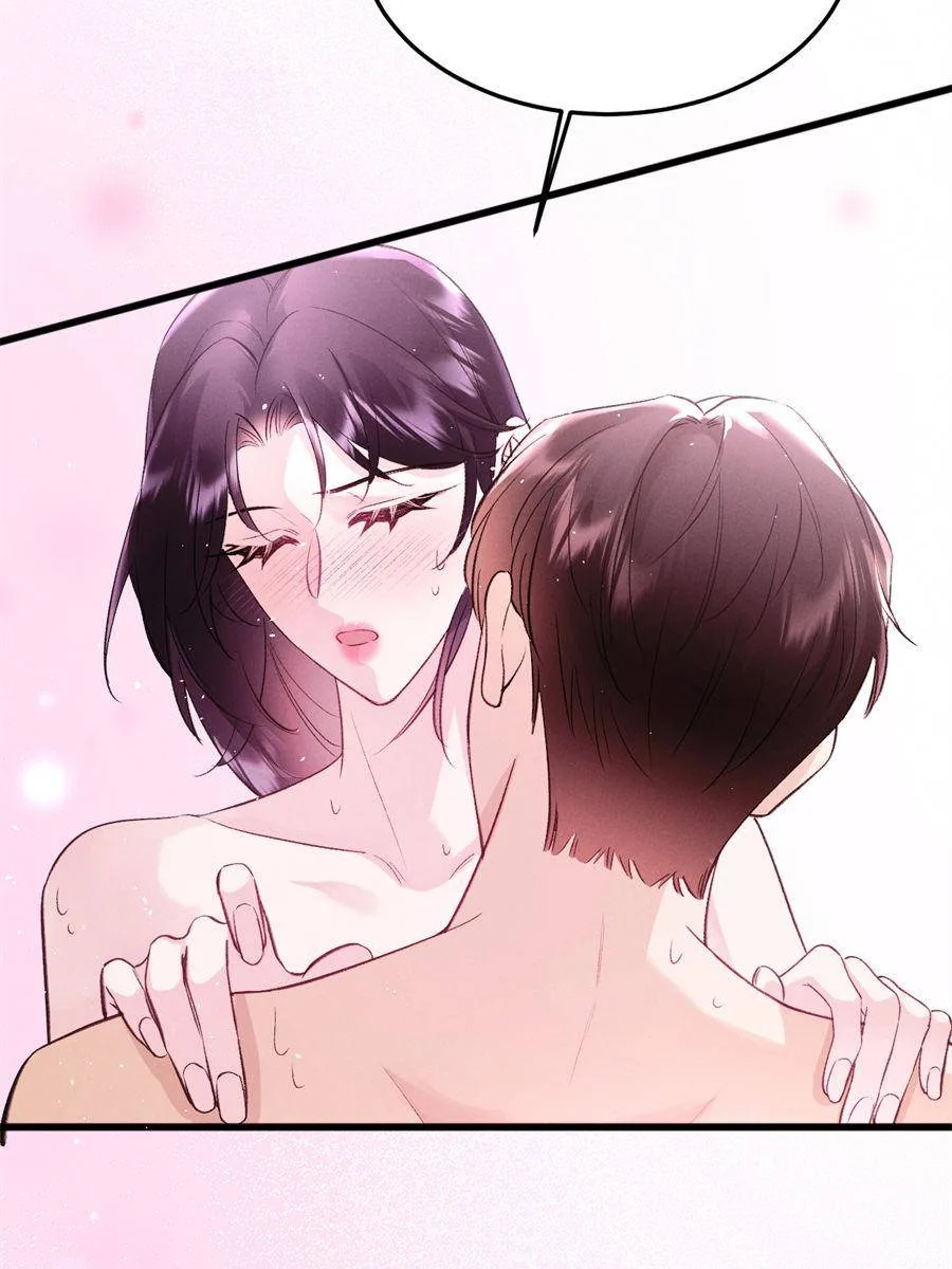 Gorgeous Robe Chapter 11 page 7