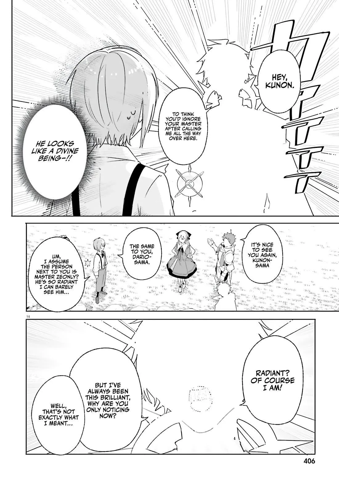 Kunon the Sorcerer Can See Through Chapter 13 page 15