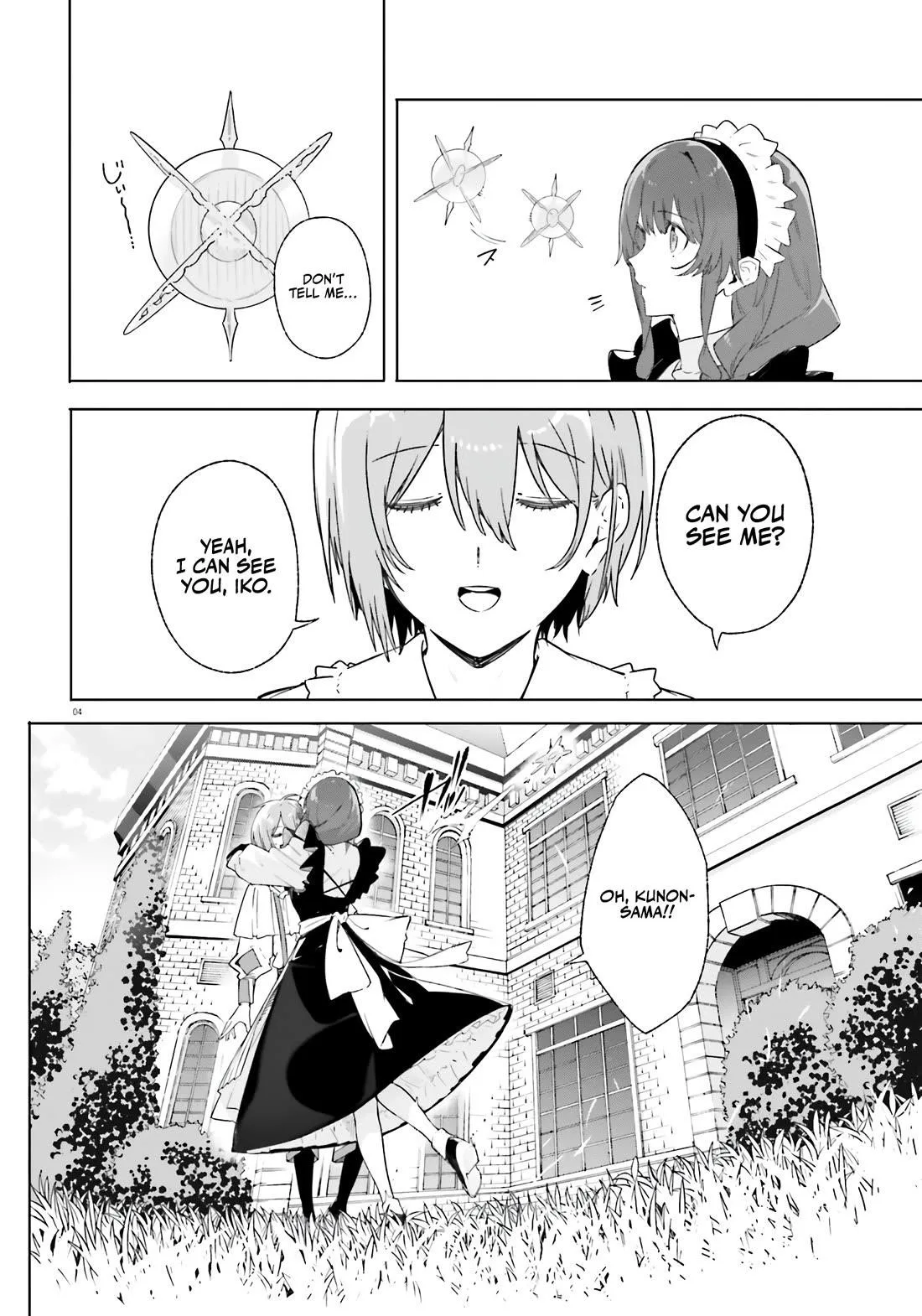 Kunon the Sorcerer Can See Through Chapter 13 page 5