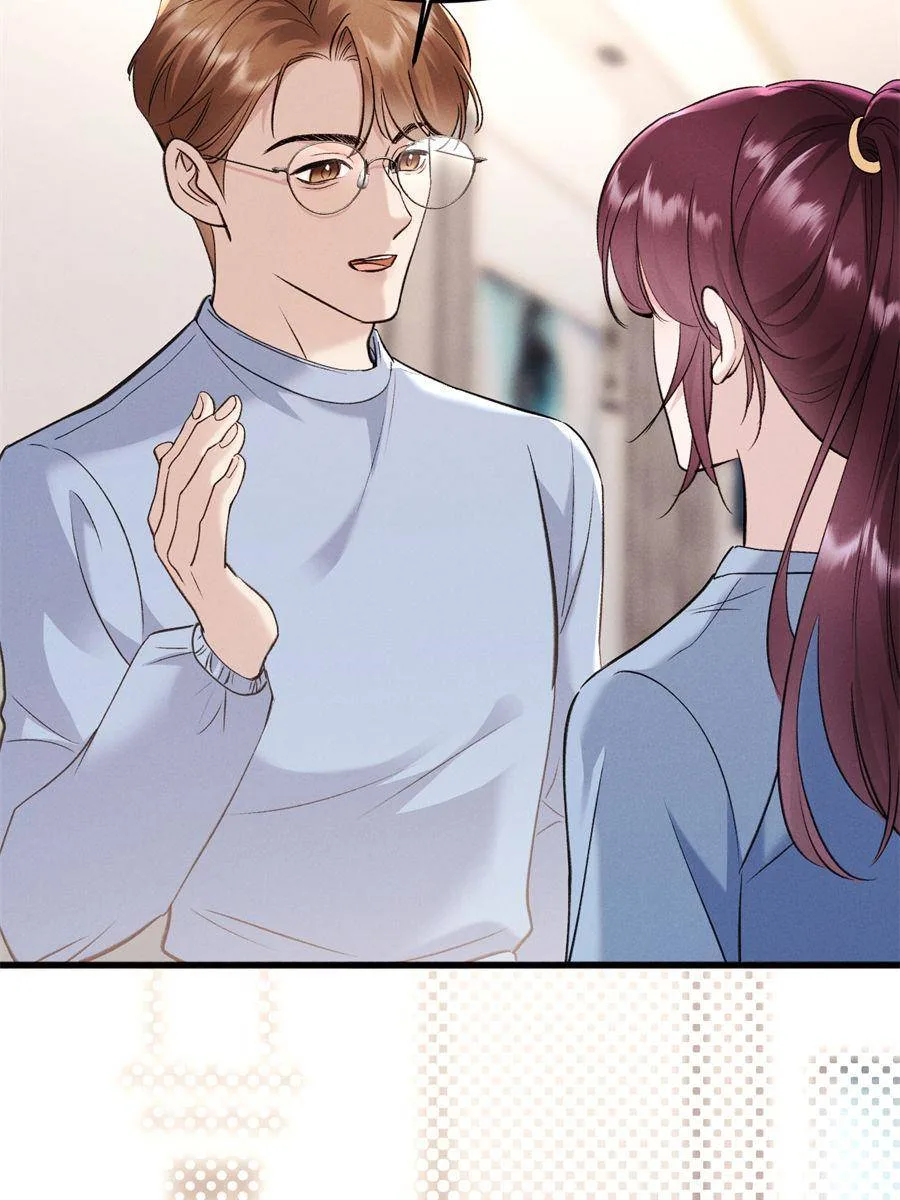 Gorgeous Robe Chapter 11 page 22