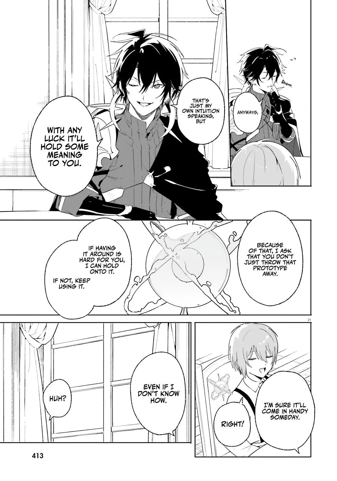 Kunon the Sorcerer Can See Through Chapter 13 page 22