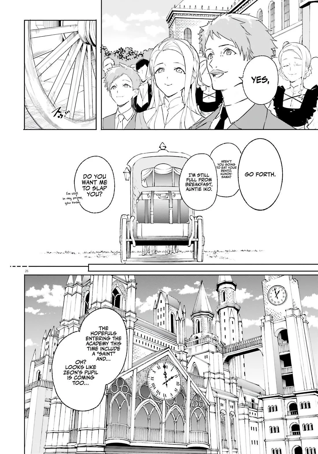 Kunon the Sorcerer Can See Through Chapter 13 page 27