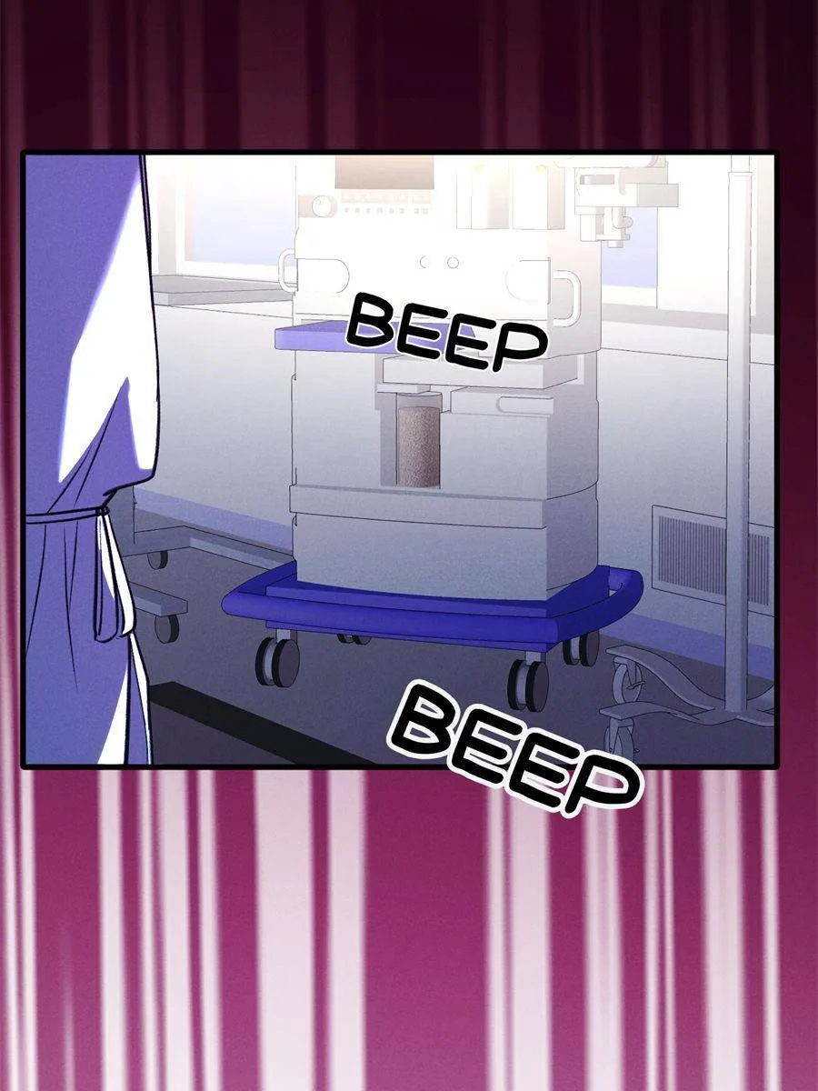 Gorgeous Robe Chapter 11 page 35