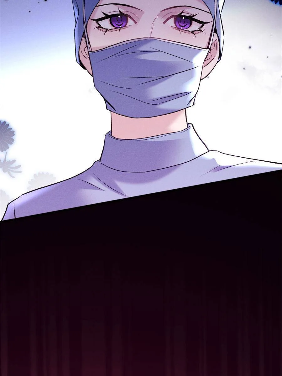 Gorgeous Robe Chapter 11 page 34