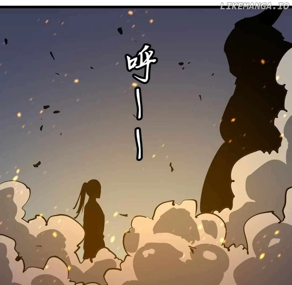 Mirror Prepayment Chapter 7 page 77