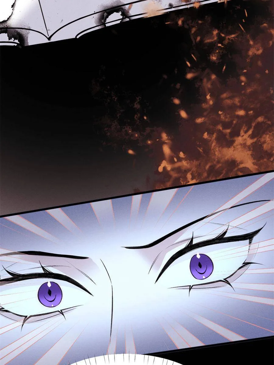 Gorgeous Robe Chapter 11 page 63