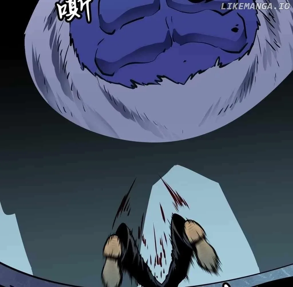 Mirror Prepayment Chapter 7 page 82