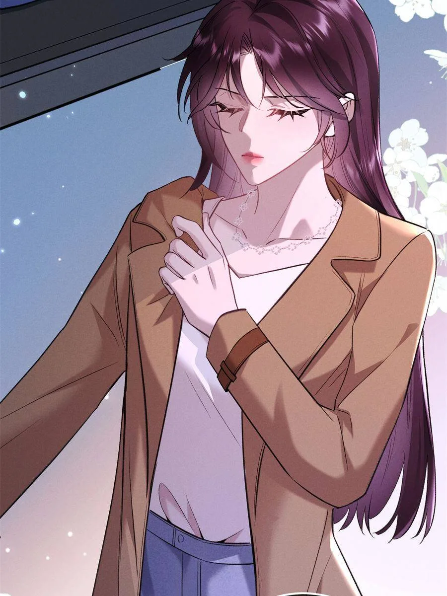 Gorgeous Robe Chapter 11 page 69