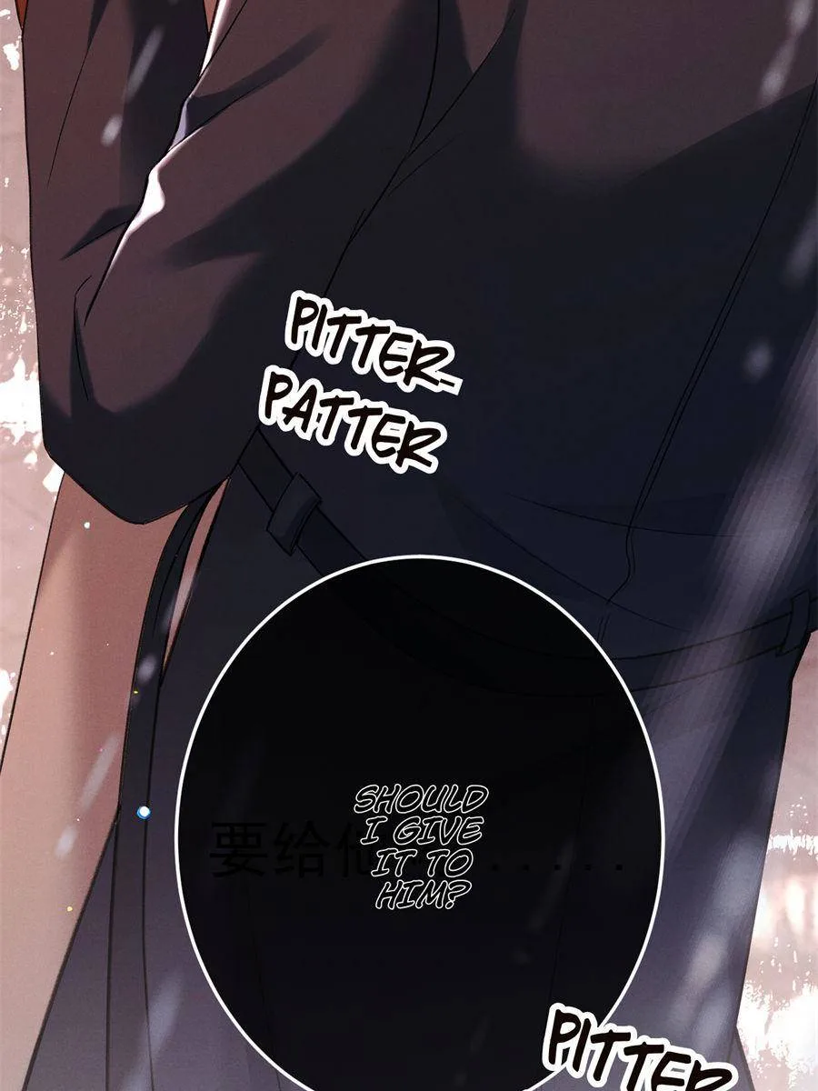 Gorgeous Robe Chapter 11 page 79