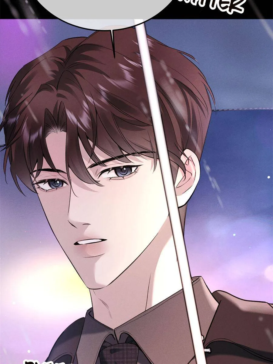 Gorgeous Robe Chapter 11 page 76