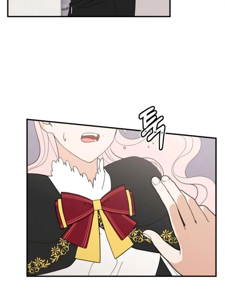 I’ll Enjoy My Route Even If I Can’t Change It Chapter 13 page 41