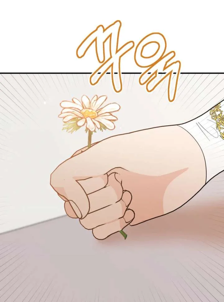 I’ll Enjoy My Route Even If I Can’t Change It Chapter 13 page 47