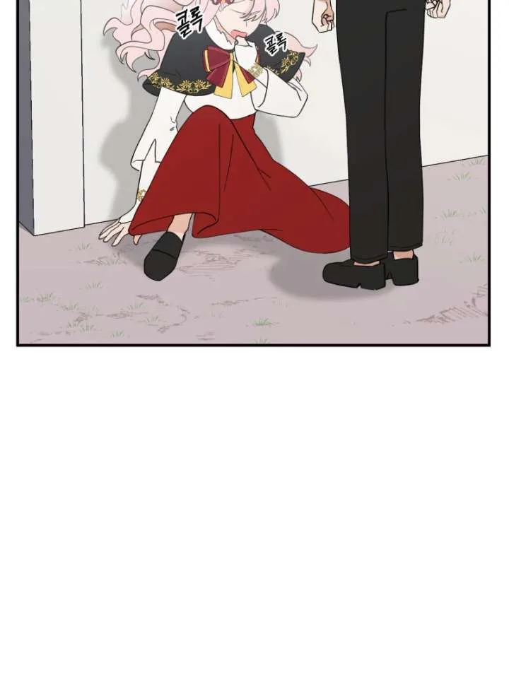 I’ll Enjoy My Route Even If I Can’t Change It Chapter 13 page 43