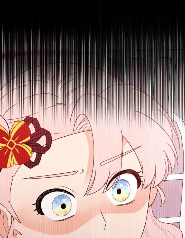 I’ll Enjoy My Route Even If I Can’t Change It Chapter 13 page 25