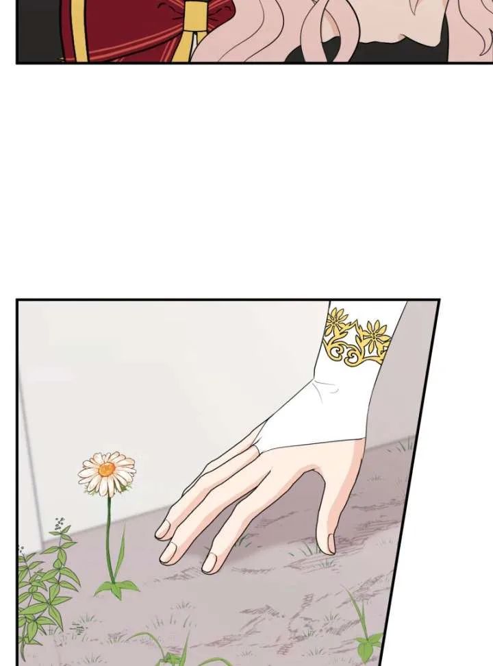 I’ll Enjoy My Route Even If I Can’t Change It Chapter 13 page 45