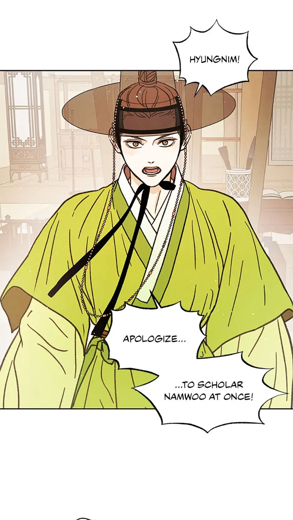Under the Plum Blossom Tree Chapter 13 page 4