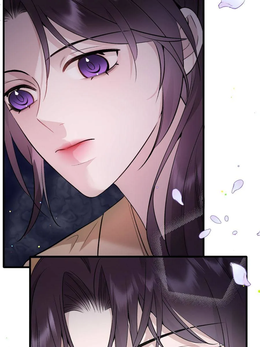 Gorgeous Robe Chapter 13 page 15