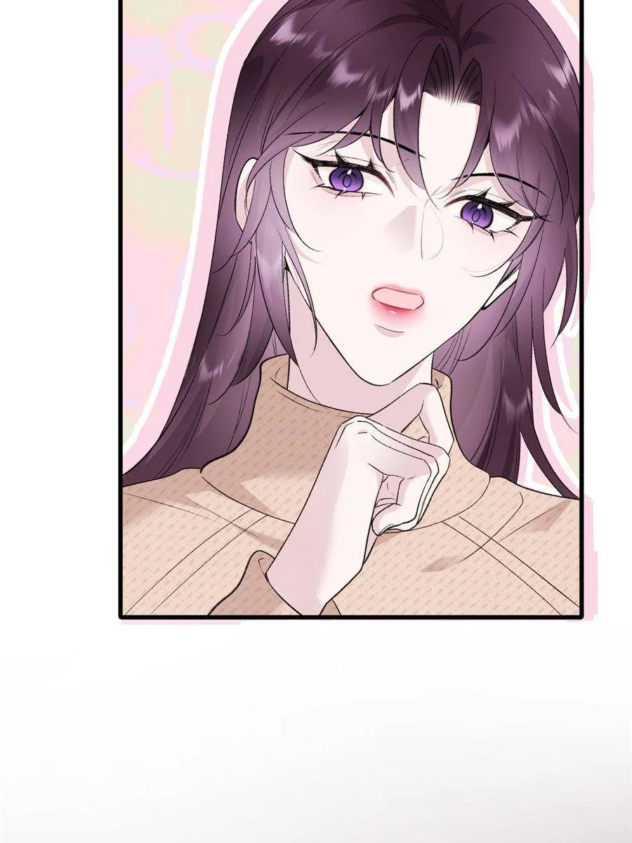 Gorgeous Robe Chapter 13 page 27
