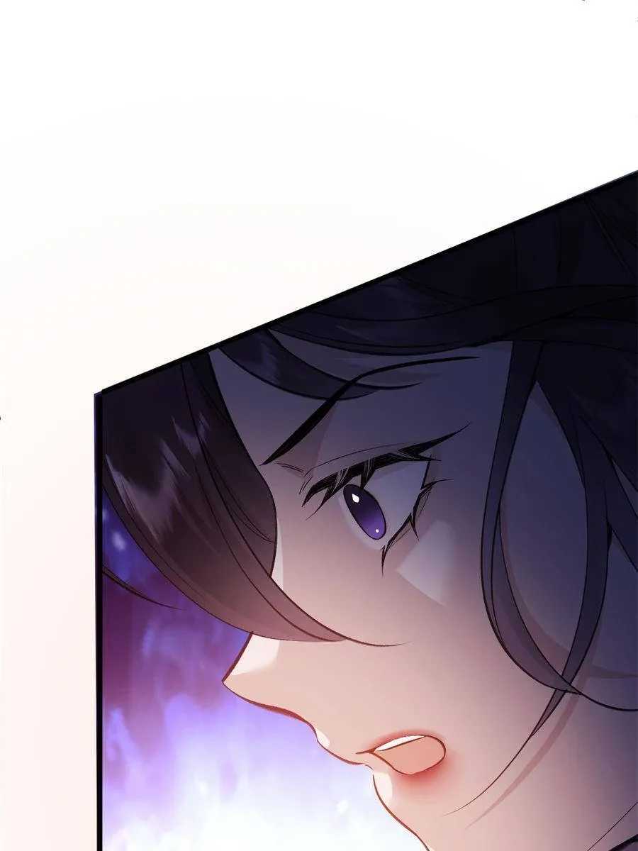 Gorgeous Robe Chapter 13 page 40