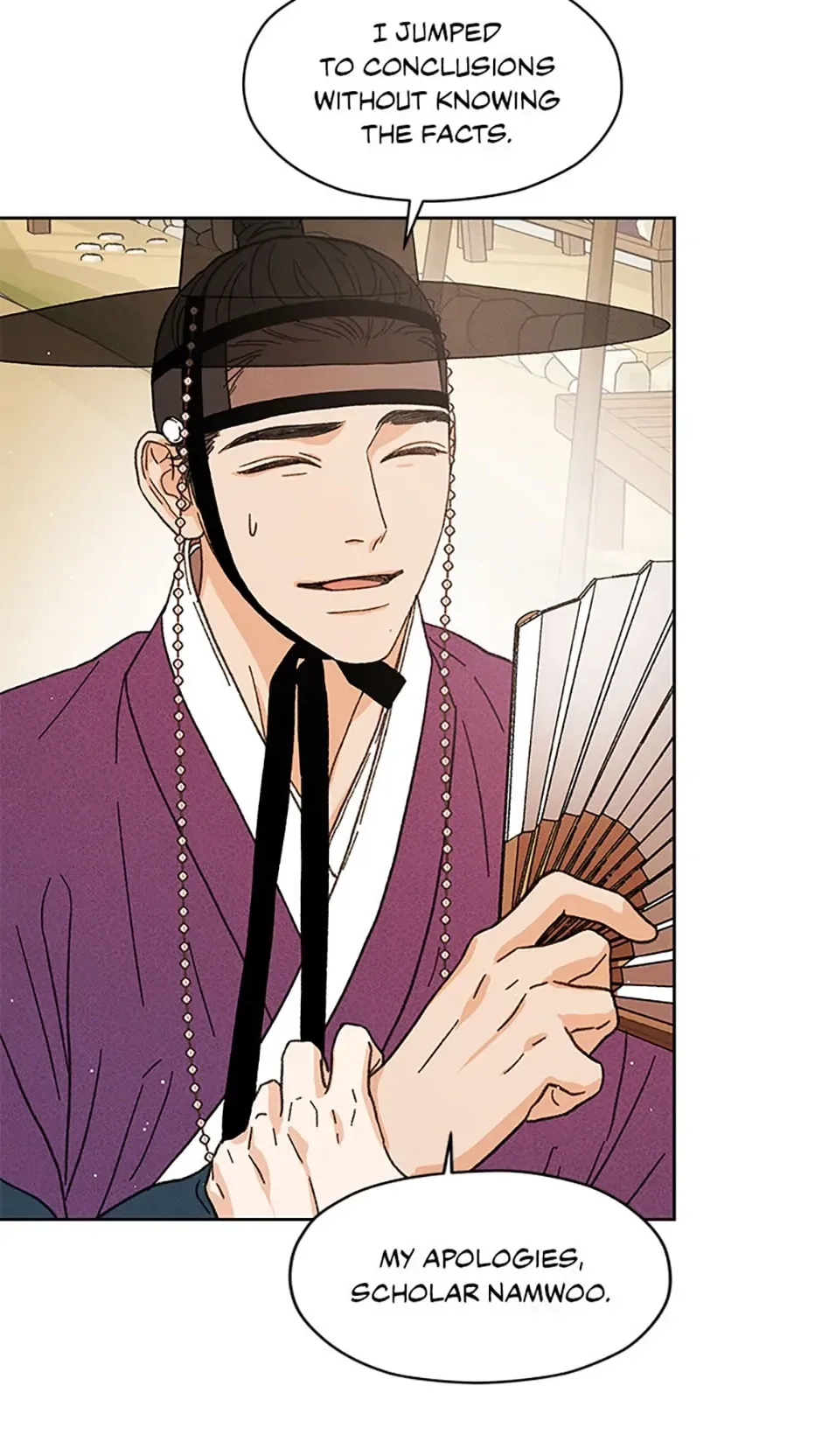 Under the Plum Blossom Tree Chapter 13 page 6