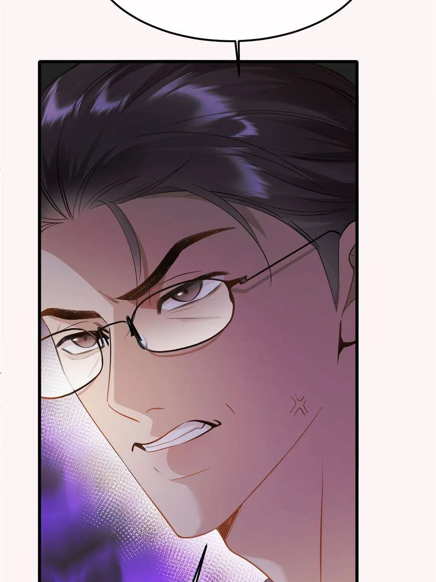 Gorgeous Robe Chapter 13 page 66