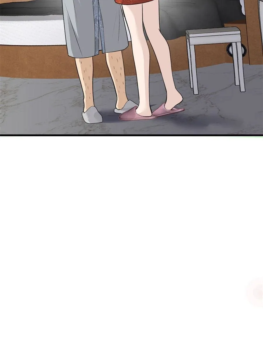Gorgeous Robe Chapter 13 page 83