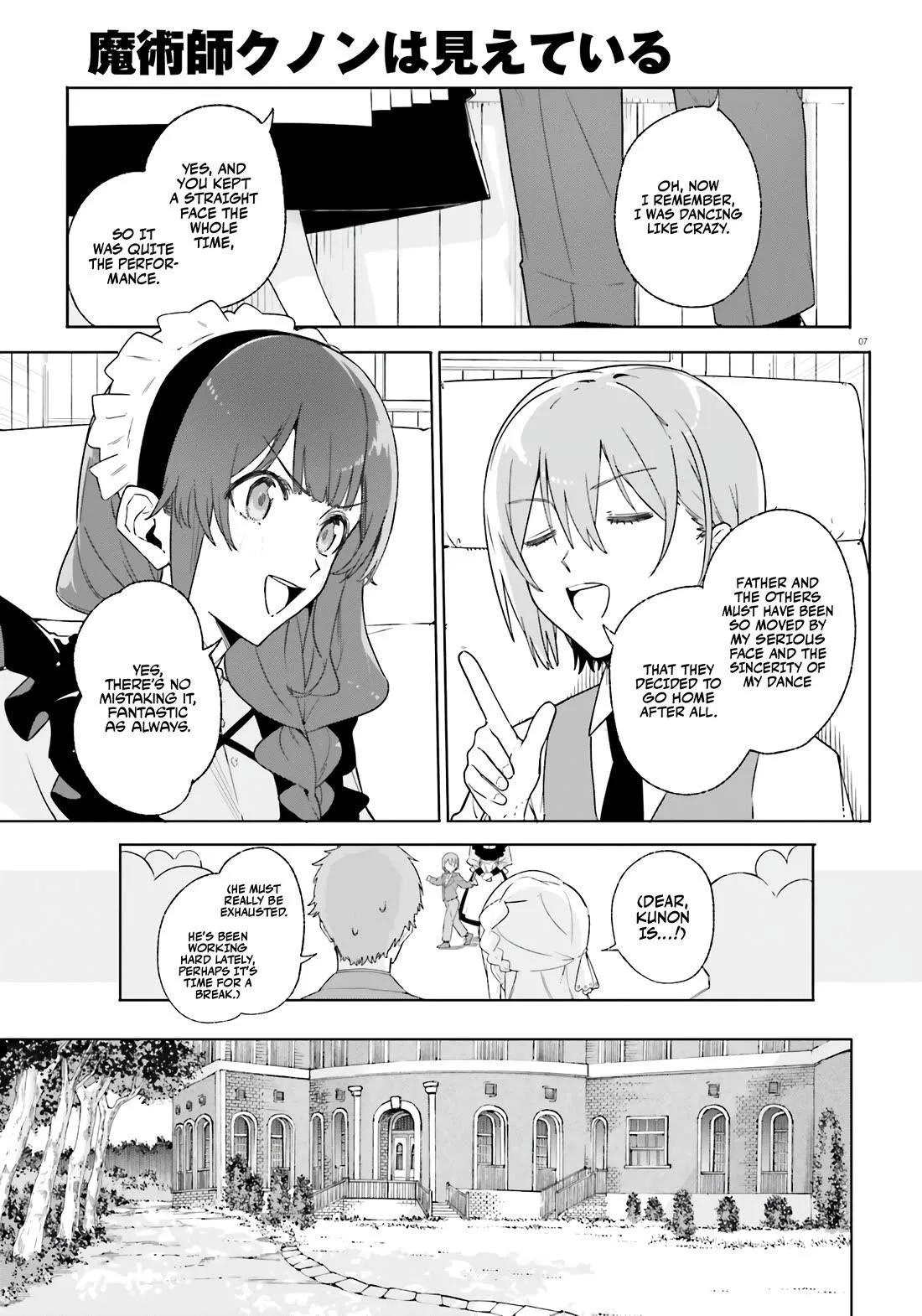 Kunon the Sorcerer Can See Through Chapter 14 page 7