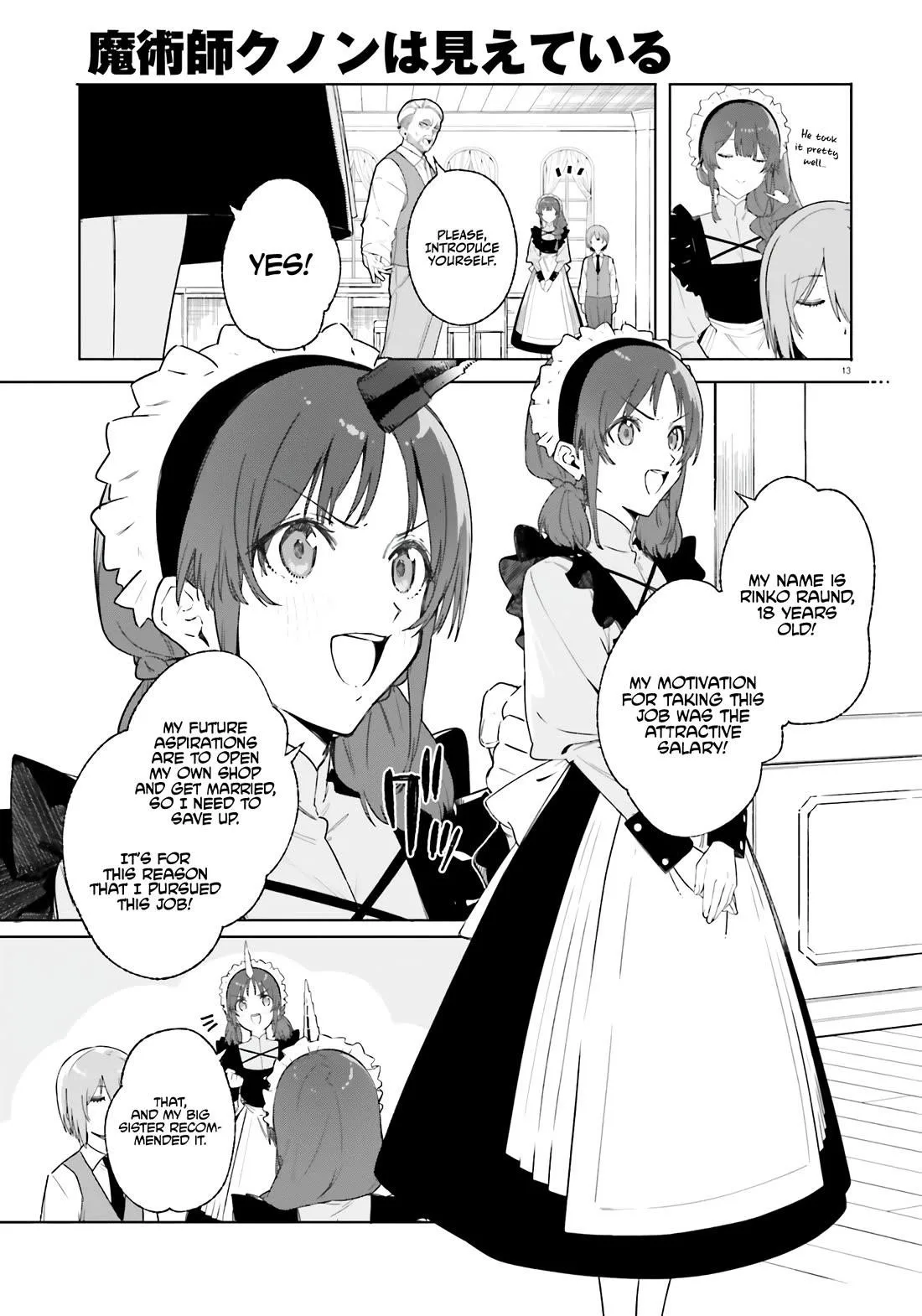 Kunon the Sorcerer Can See Through Chapter 14 page 13