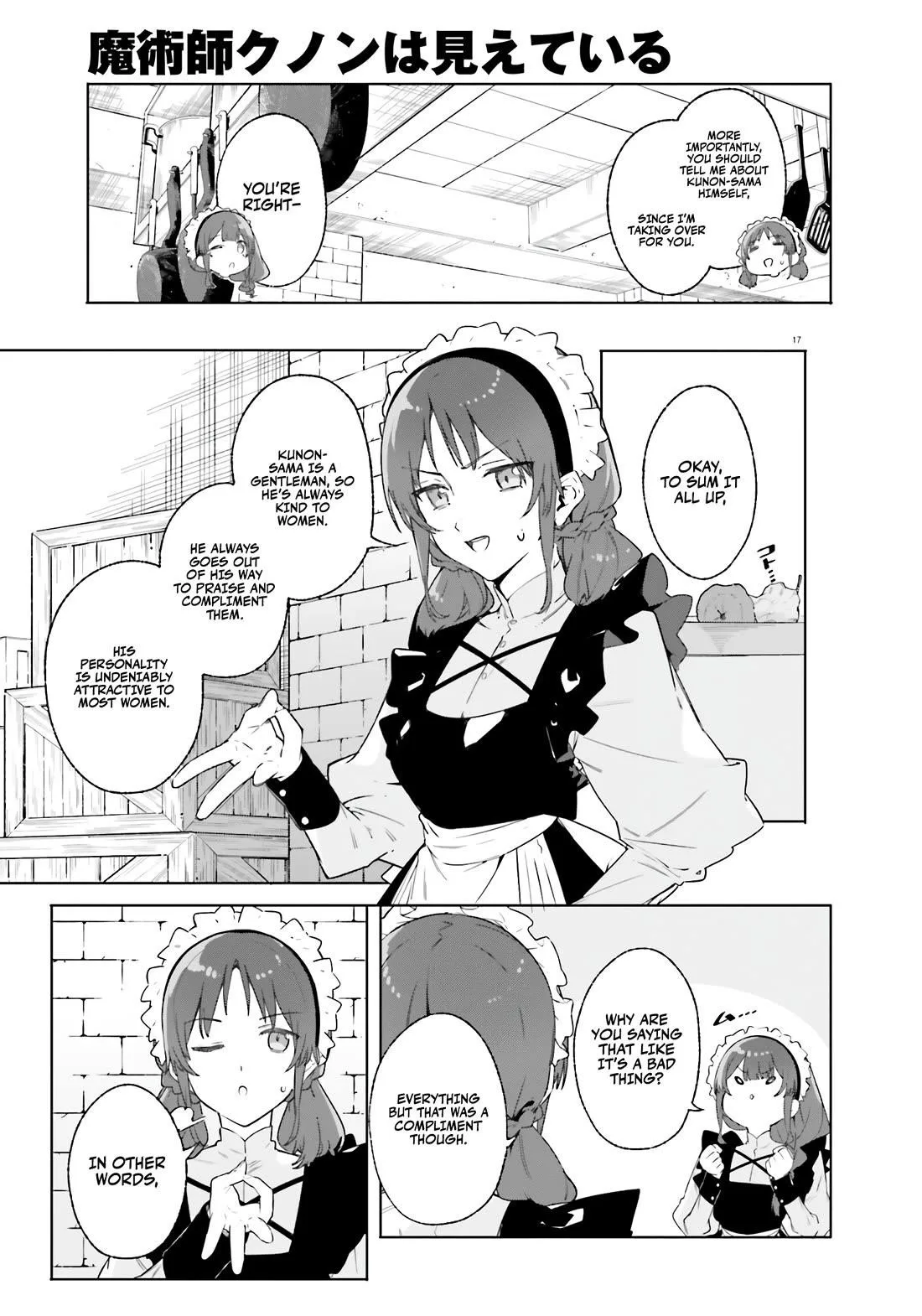 Kunon the Sorcerer Can See Through Chapter 14 page 17