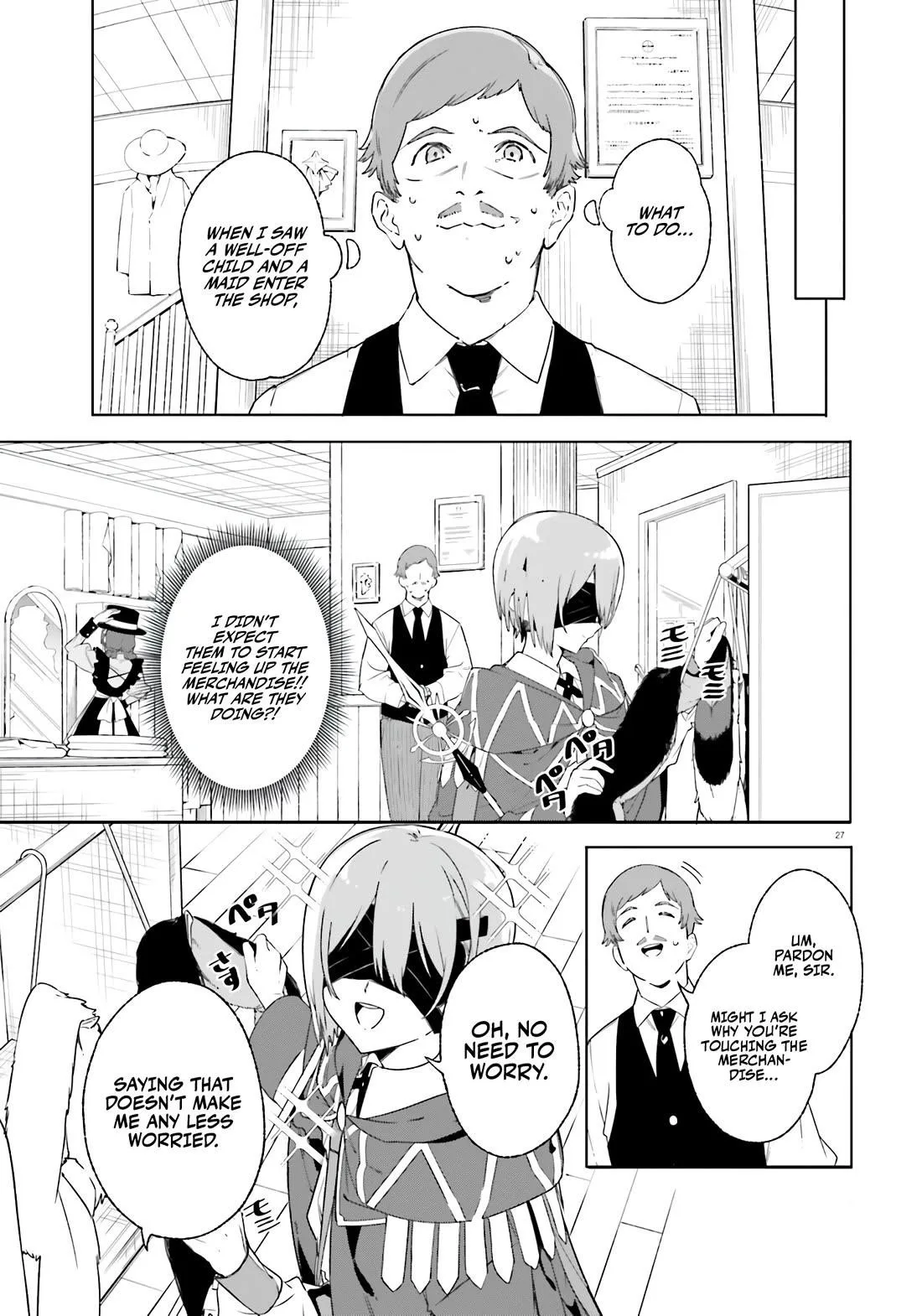 Kunon the Sorcerer Can See Through Chapter 14 page 27