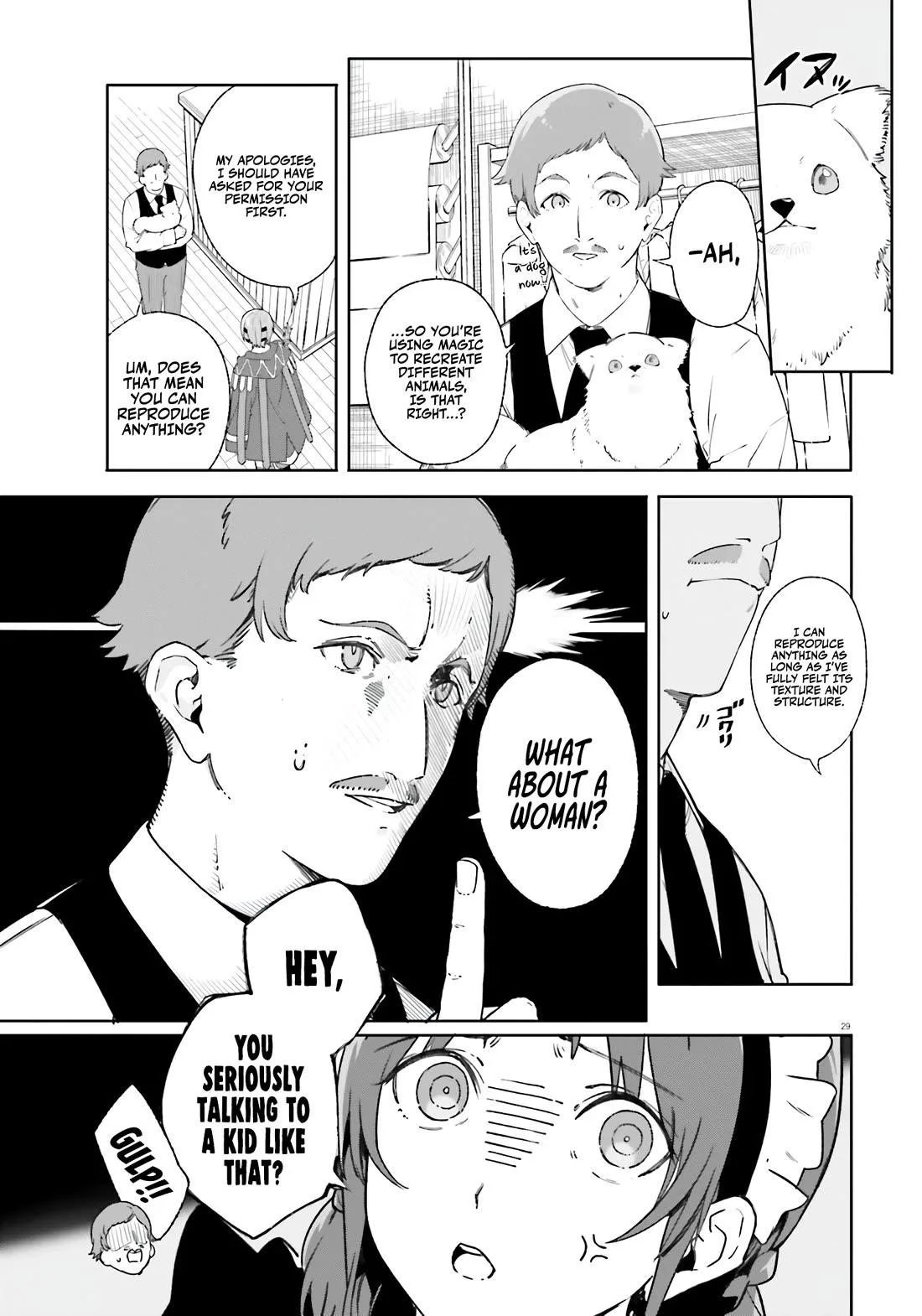 Kunon the Sorcerer Can See Through Chapter 14 page 29