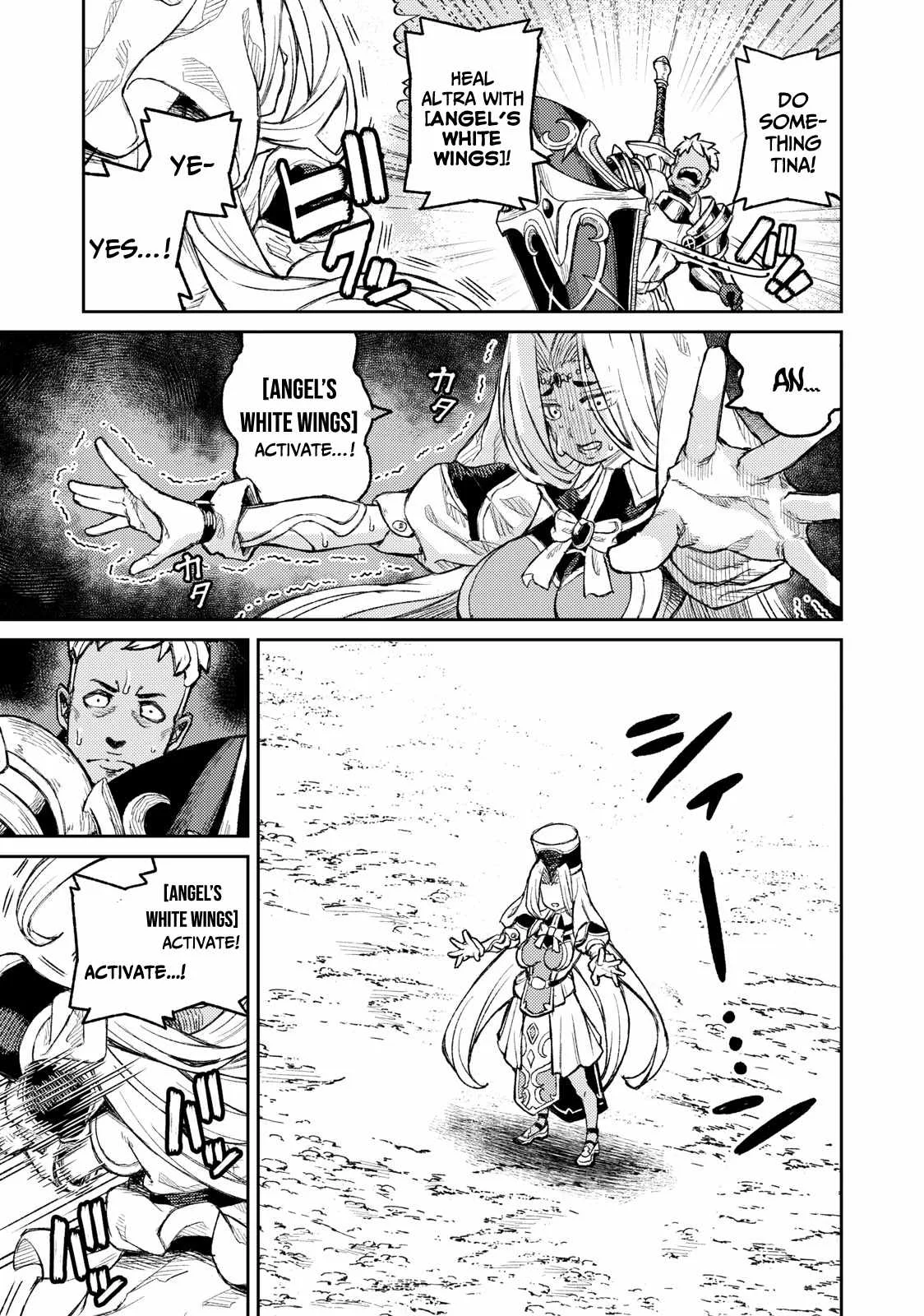 Skill Lender’s Retrieving Tale ~I Told You It’s 10% per 10 Days at First, Didn’t I?~ Chapter 12 page 8