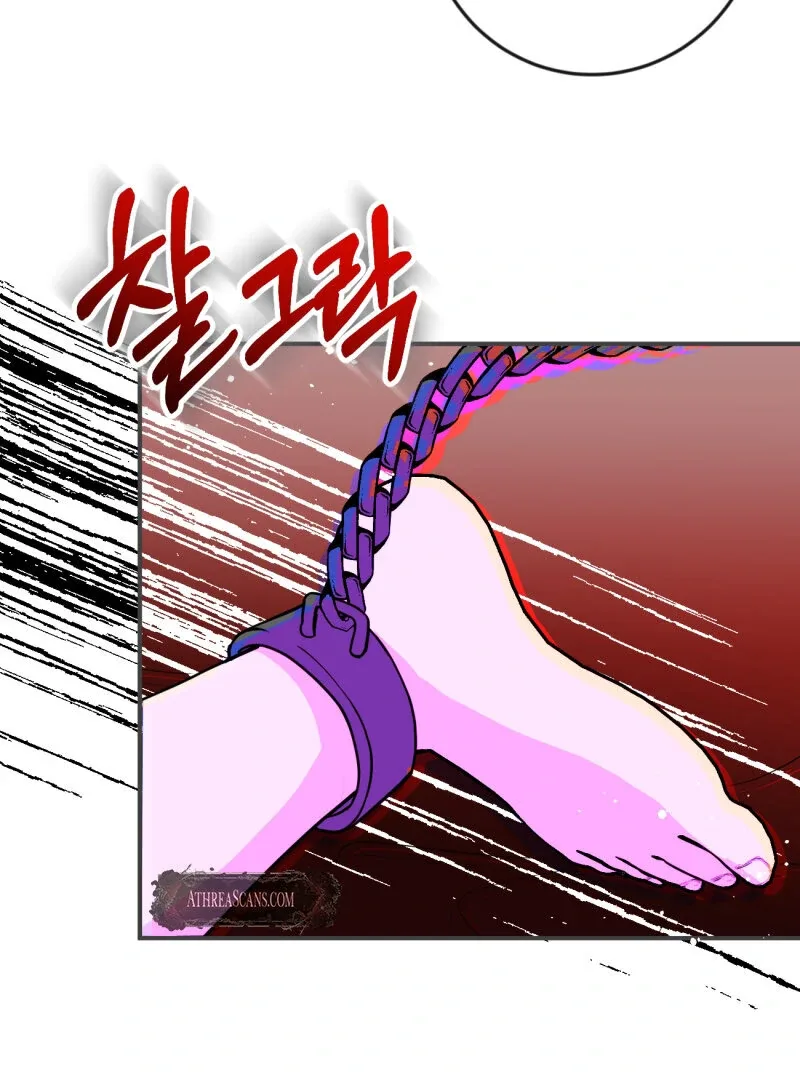 I’ll Enjoy My Route Even If I Can’t Change It Chapter 14 page 25