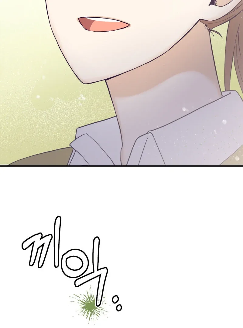 I’ll Enjoy My Route Even If I Can’t Change It Chapter 14 page 55