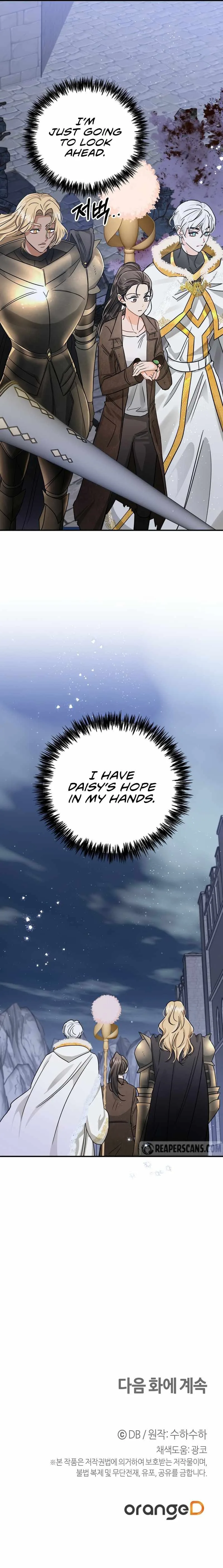 Terrarium Adventure Chapter 14 page 13