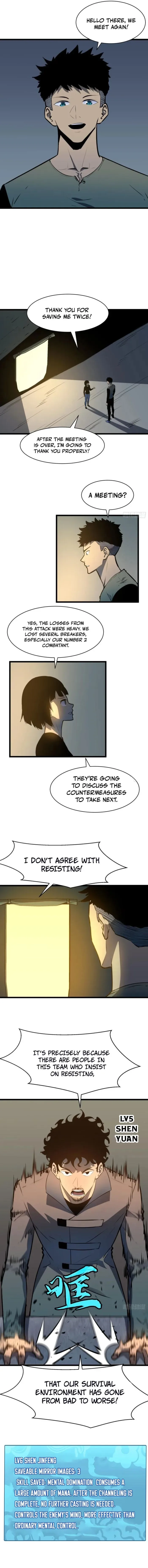 Mirror Prepayment Chapter 12 page 7