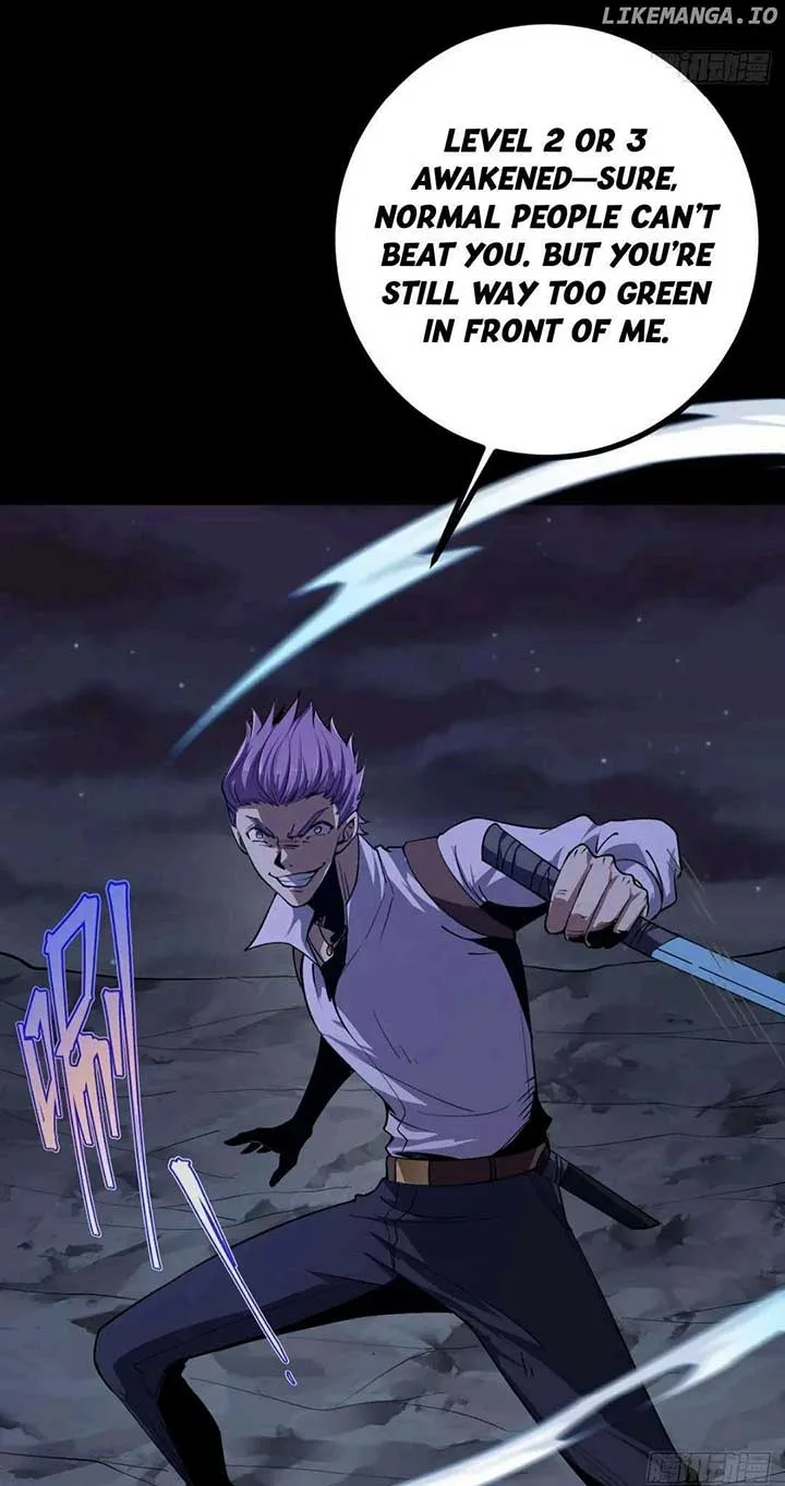 God of the Apocalypse Chapter 12 page 17