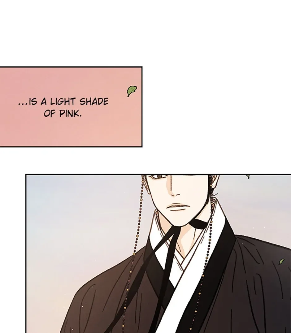 Under the Plum Blossom Tree Chapter 14 page 12