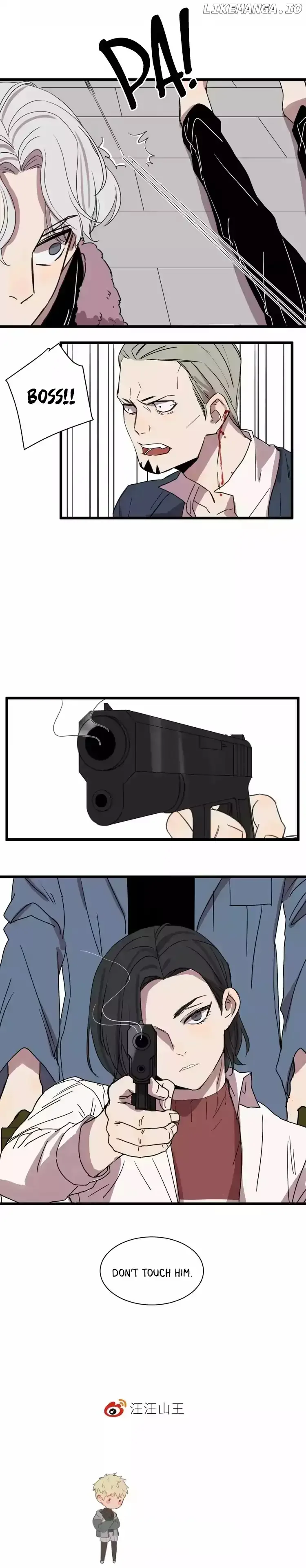 The Unfeeling Me Chapter 11 page 13