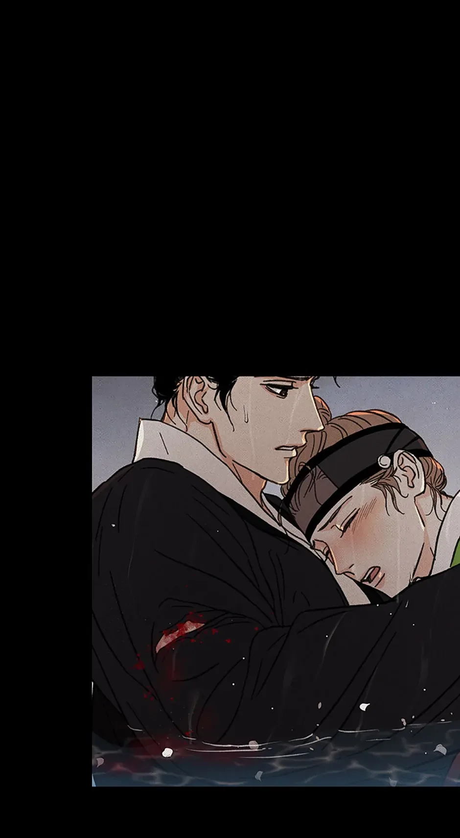 Under the Plum Blossom Tree Chapter 14 page 79