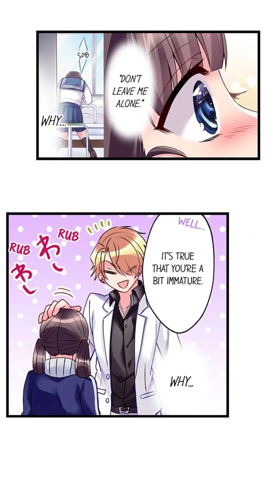 Fukenzen Host ni Kimajime JK Chapter 18 page 14