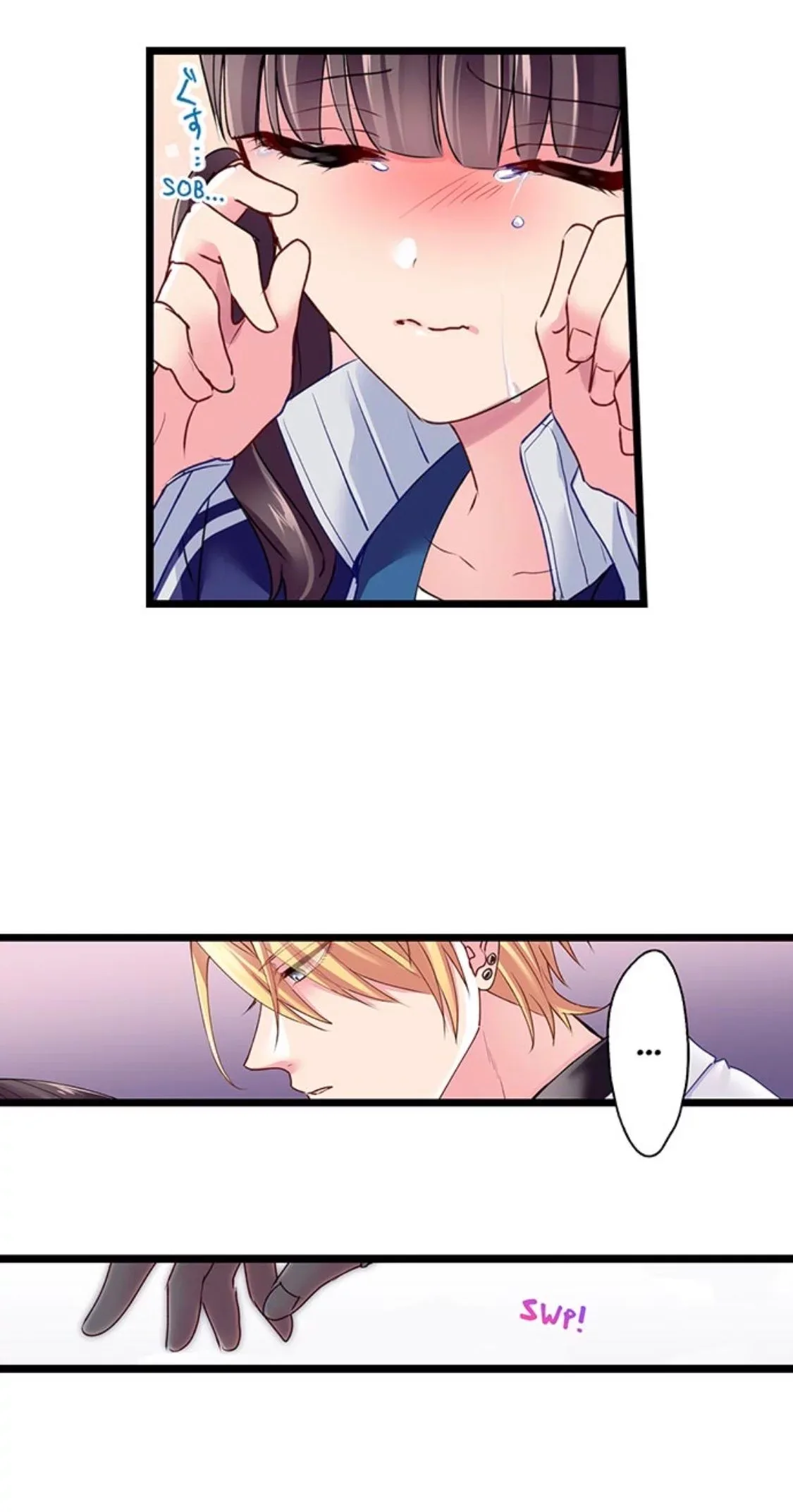 Fukenzen Host ni Kimajime JK Chapter 18 page 17