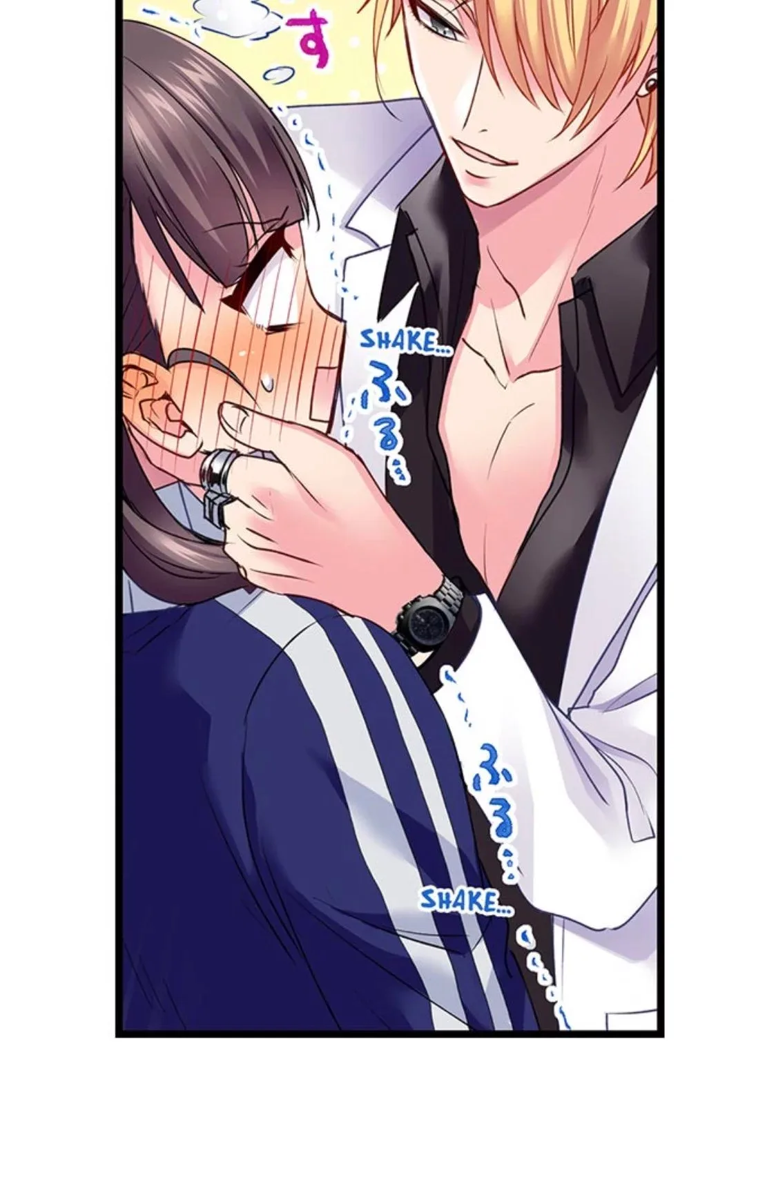 Fukenzen Host ni Kimajime JK Chapter 18 page 20