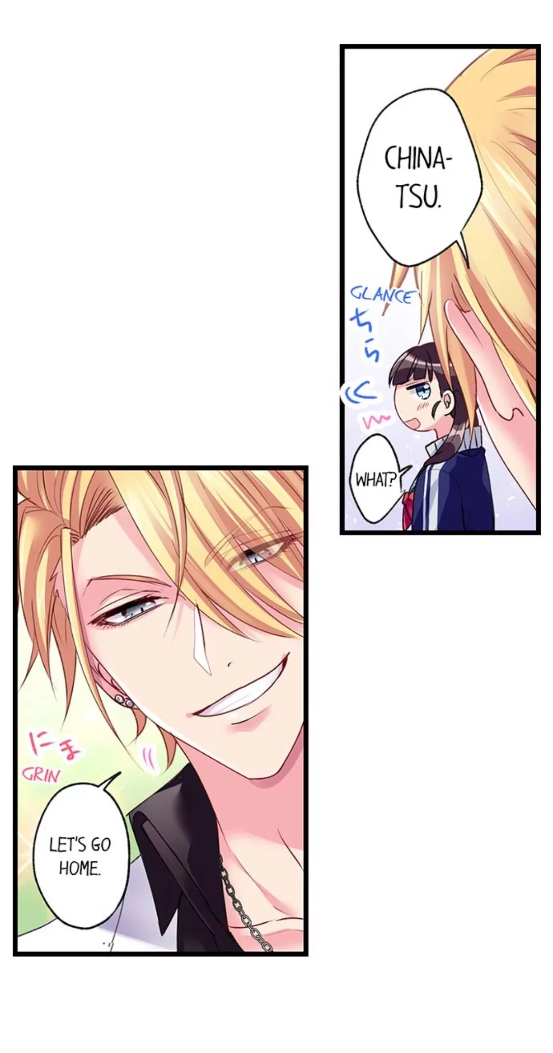 Fukenzen Host ni Kimajime JK Chapter 18 page 24