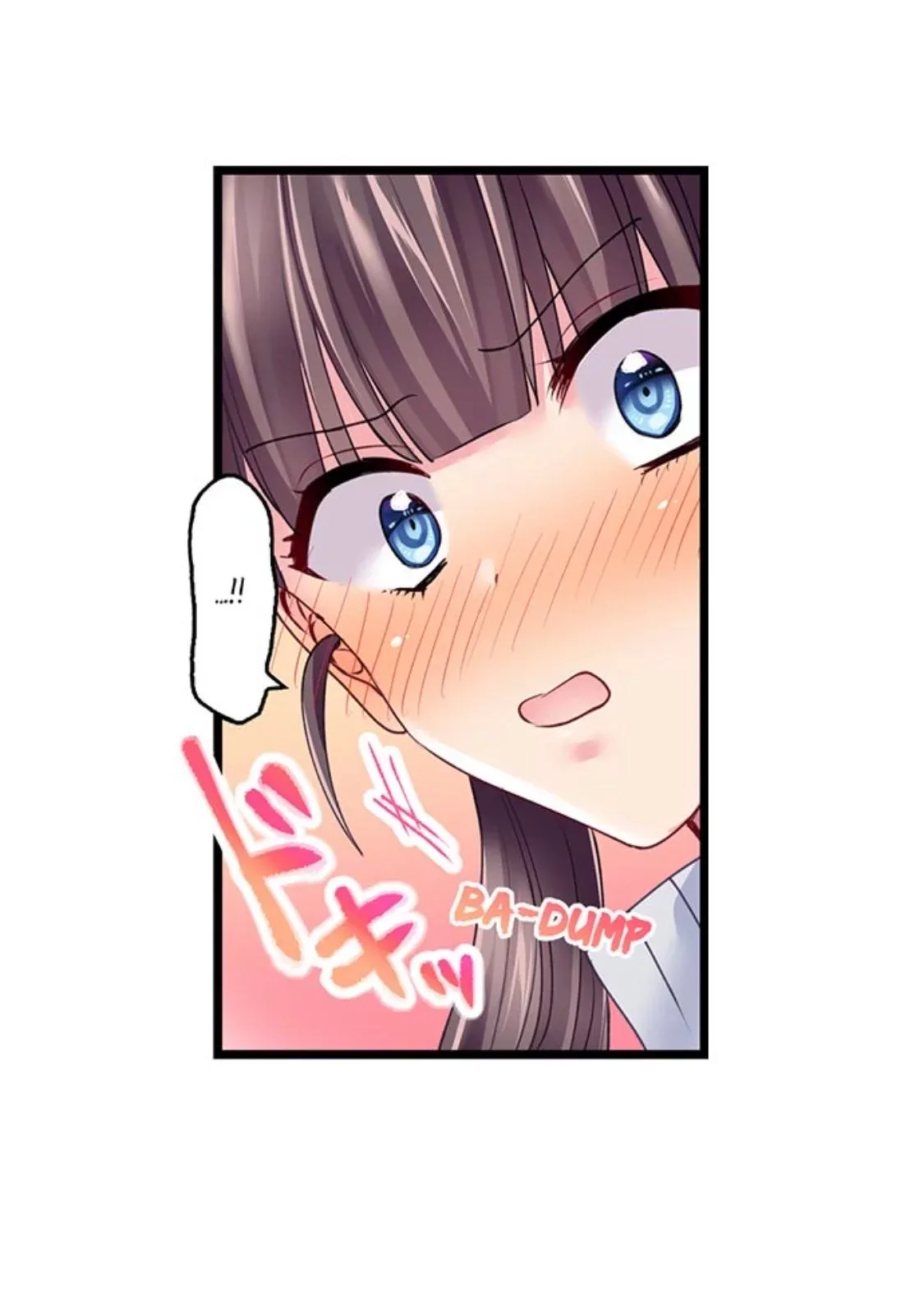 Fukenzen Host ni Kimajime JK Chapter 18 page 25