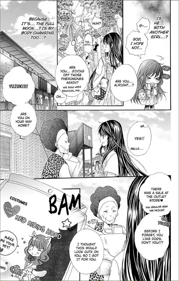 Love Wanko Chapter 15.5 page 5