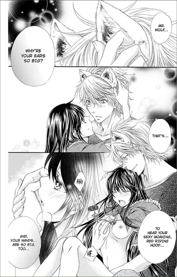 Love Wanko Chapter 15.5 page 22