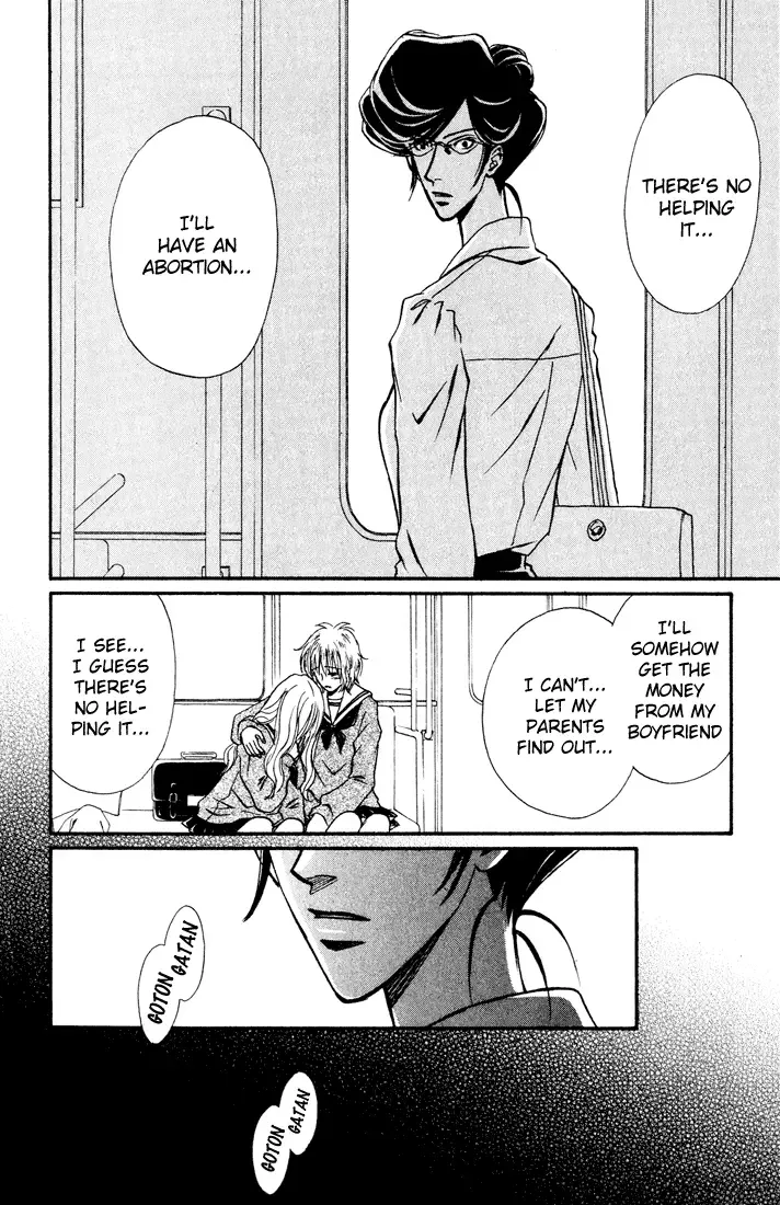 Akkan Baby Chapter 11.2 page 4