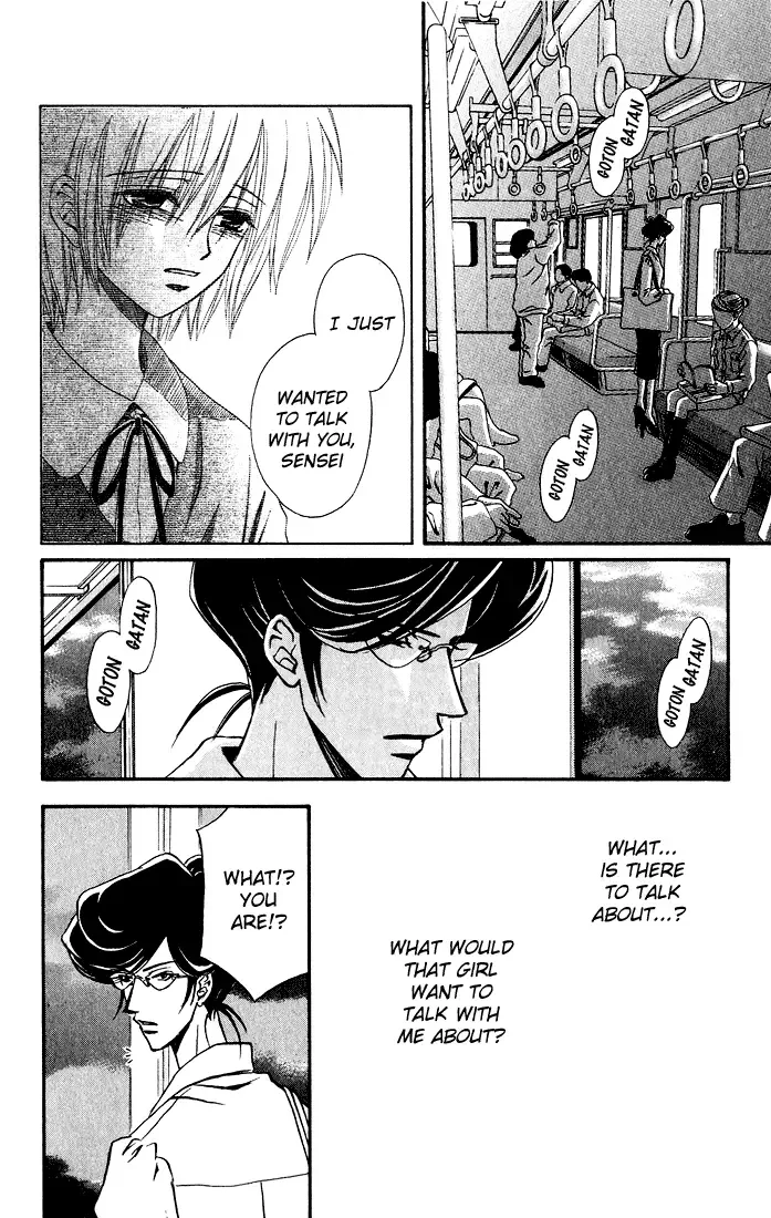 Akkan Baby Chapter 11.2 page 2
