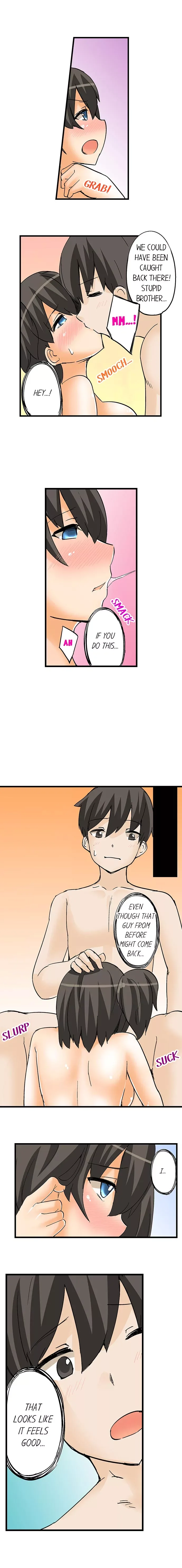 I Massage My Little Sister Every Night Chapter 15 page 2